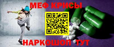 наркотики Гусиноозёрск