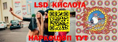 2c-b Гусев