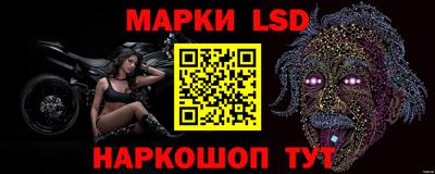 наркотики Гусиноозёрск