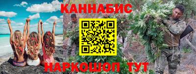 2c-b Гусев