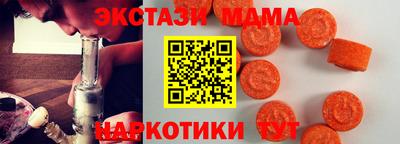 наркотики Гусиноозёрск