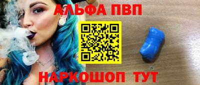 2c-b Гусев