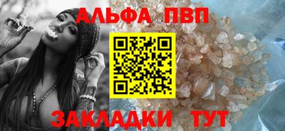 наркотики Гусиноозёрск