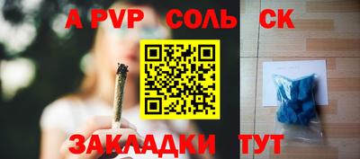 2c-b Гусев
