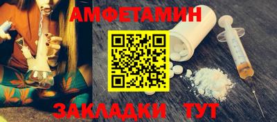 наркотики Гусиноозёрск