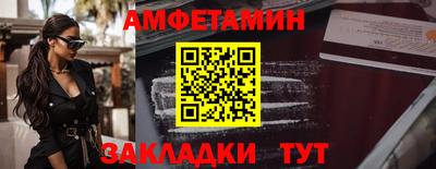 наркотики Гусиноозёрск