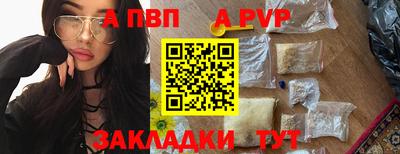 наркотики Гусиноозёрск