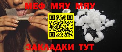 наркотики Гусиноозёрск