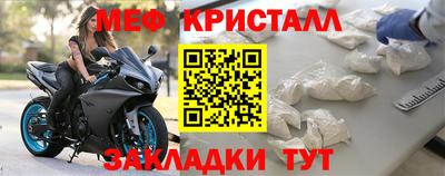 наркотики Гусиноозёрск