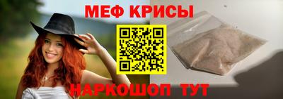 наркотики Гусиноозёрск