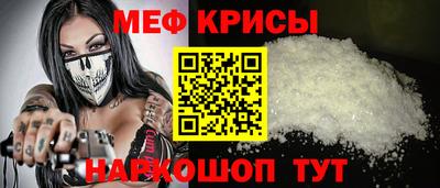 наркотики Гусиноозёрск