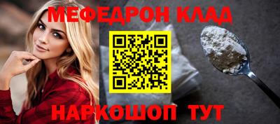 наркотики Гусиноозёрск